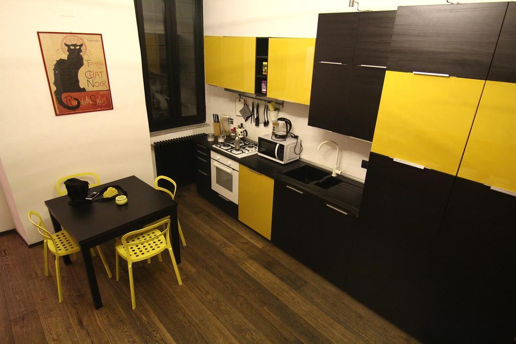Trastevere Lupin House * Rome